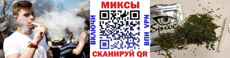 Бутират вода  Михайловск 