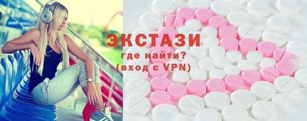 прущая мука Алексеевка