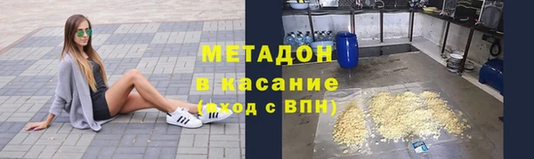 крисы Алексин
