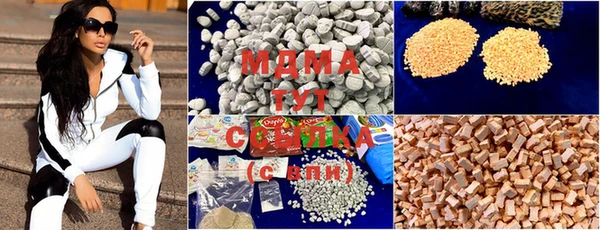 прущая мука Алексеевка