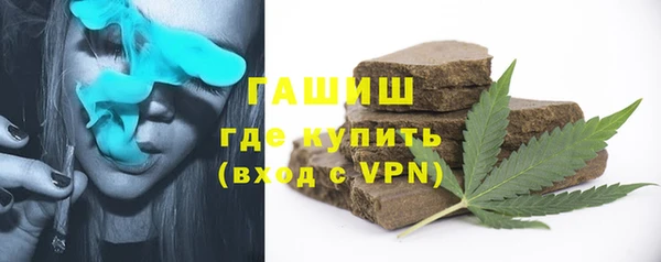 прущая мука Алексеевка