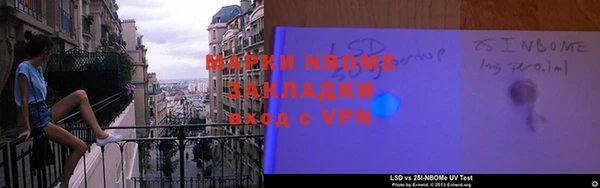 ALPHA-PVP Алзамай