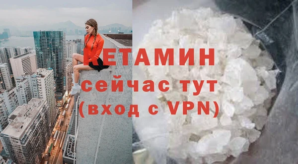 прущая мука Алексеевка