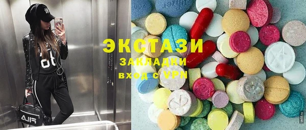 прущая мука Алексеевка