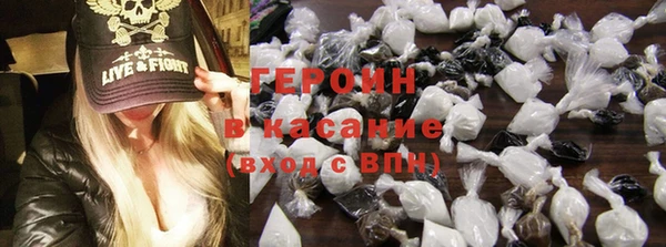 ALPHA-PVP Алзамай