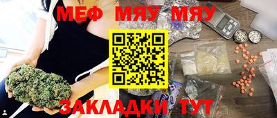 дистиллят марихуана Краснодар