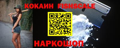 прущая мука Комсомольск-на-Амуре