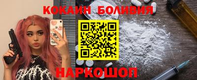 первитин Краснознаменск