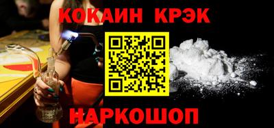 дистиллят марихуана Краснодар