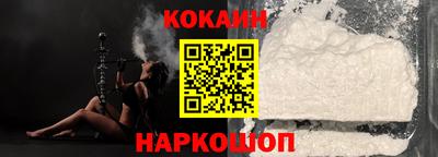 первитин Краснознаменск