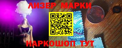 дистиллят марихуана Краснодар