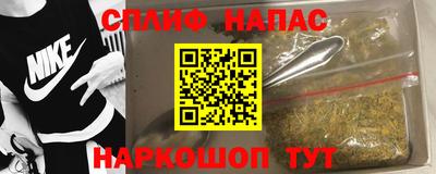мдма Конаково