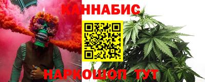 дистиллят марихуана Краснодар