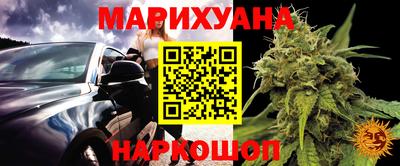 первитин Краснознаменск