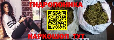 первитин Краснознаменск