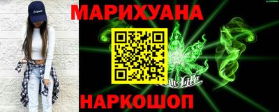 первитин Краснознаменск