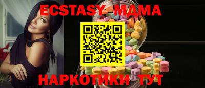 дистиллят марихуана Краснодар