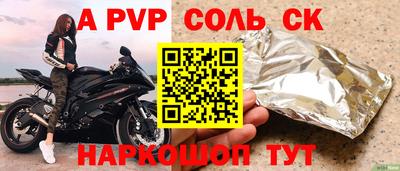 дистиллят марихуана Краснодар