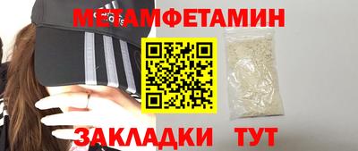 дистиллят марихуана Краснодар