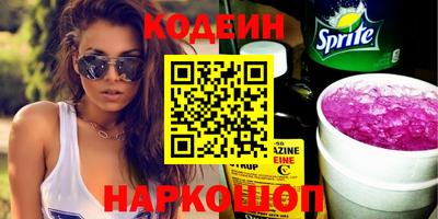 дистиллят марихуана Краснодар