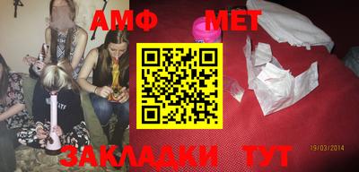 соль ск Коммунар