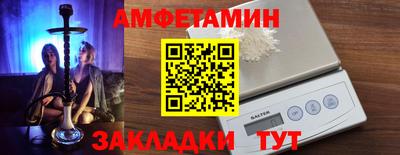 дистиллят марихуана Краснодар