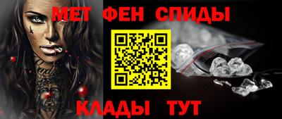 дистиллят марихуана Краснодар