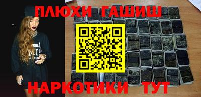 дистиллят марихуана Краснодар
