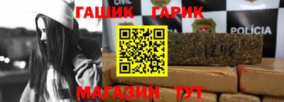 первитин Краснознаменск