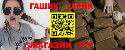 дистиллят марихуана Краснодар
