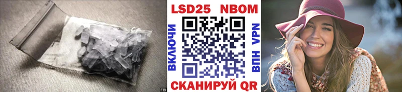 где найти   Михайловск  Лсд 25 экстази ecstasy 