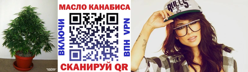 продажа наркотиков гидра маркетплейс ТГК концентрат Михайловск